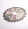 Anmushi AMAX Alloy High-Hardness Wood Saw Blade with Left and Right Teeth