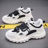 Men's shoes new spring and summer versatile casual height increase sports dad trendy shoes comfortable ins style