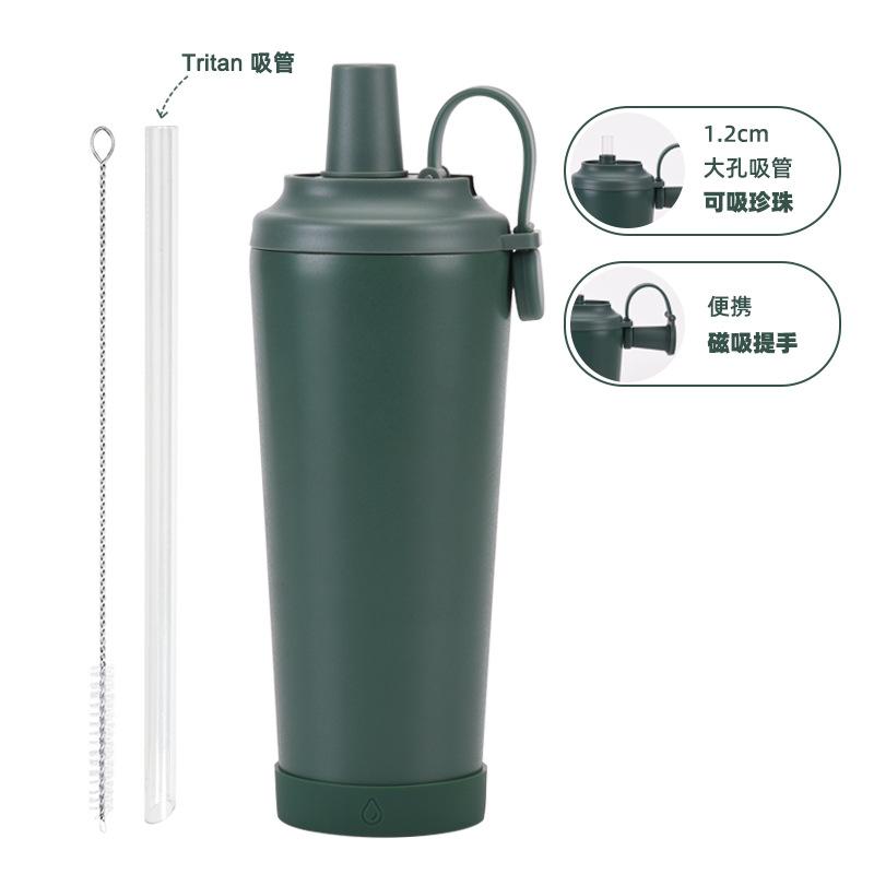 710Ml Stainless Steel Straw Cup Large Hole Can Suck Pearl Portable Magnetic Handle Thermal Insulation Water Cup