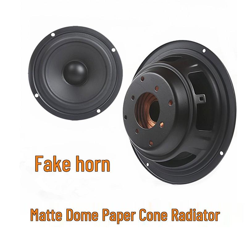 4, 5, 6.5-Inch Passive Radiator Bass Booster Auxiliary Speaker Ladezhu