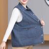 Denim Weste Übergröße für Damen Ärmellose Oberbekleidung Locker Frühling Herbst Oversize Tops