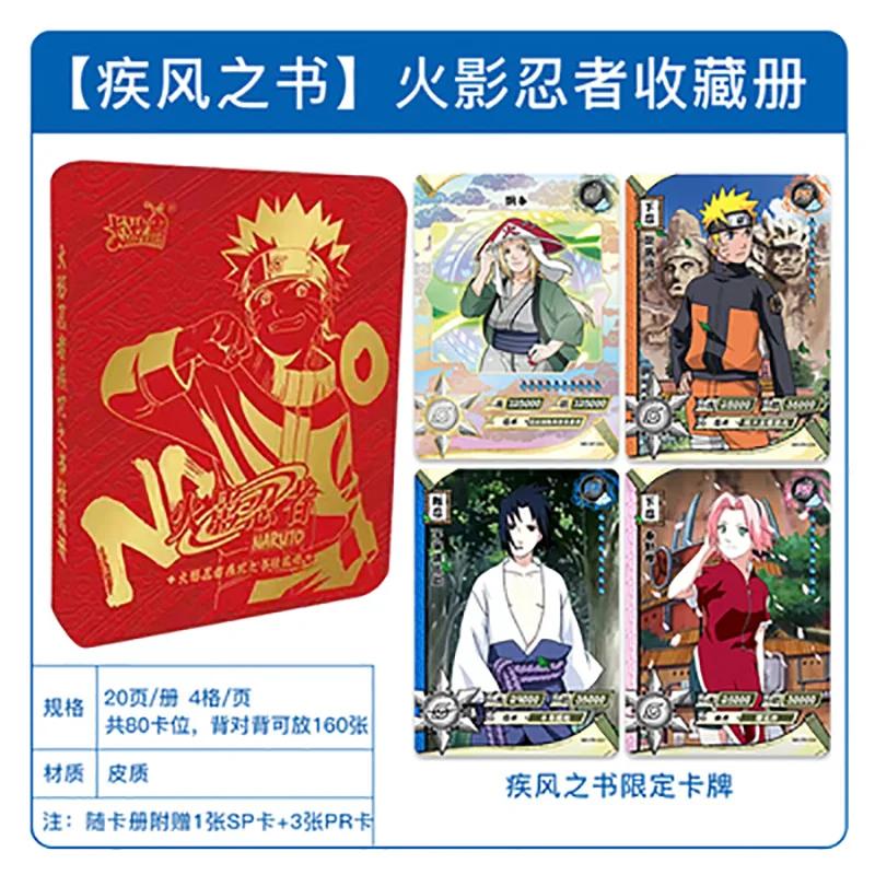Genuine Naruto Card Book Collection Card Folder Card Book Toy Gift