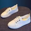 Women's Genuine Leather Slip-On White Sneakers: Low-Cut, Versatile, Trendy Summer Style.