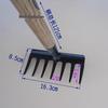 Jiusajiao Full Steel 7-Tooth Garden Rake, 1.21m - Ideal for Land Leveling & Grass Management.