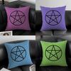 P-Pentagram Cushion Cover Natural Linen Pillowcase Set, All-In-One Decor For Sofa, Bedroom & Chair