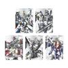 Gundam Card Game Premium Goods Set Mobile Suit Gundam Wing - - [PB01]