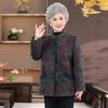 Middle-aged elderly autumn clothes female grandma woolen coat mother autumn and winter new old man old lady thickened Tang suit top
