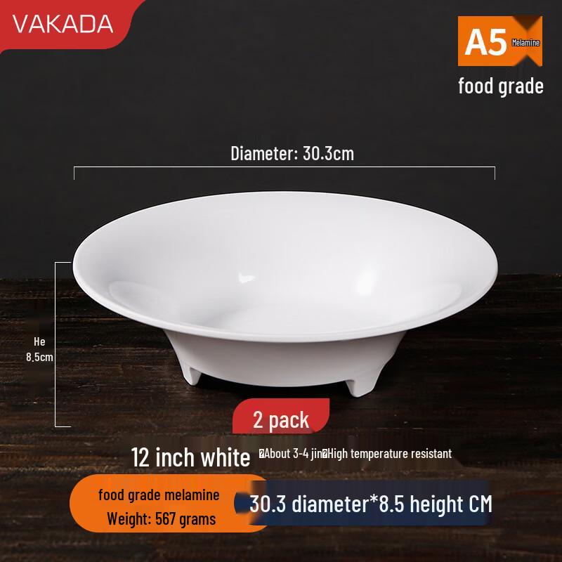 VAKADA Melamine Round Dinner Plates (2-Pack)