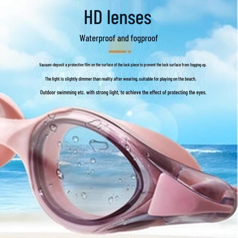 

Jie Rui Te Adult Swimming Goggles
