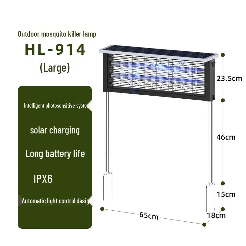 Lu Zheng Outdoor Solar Mosquito Killer Lamp