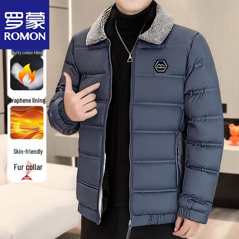 Мужская зимняя хлопковая стеганая куртка Romon с меховым воротником XL темно-синий