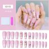 Fake Nail Stickers Wear Nail Products Nail Patches Nail Patches Remove Nail Patches Women Can Remove And Wear Nail Patches