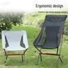 Tiemuyun High-Back Folding Moon Camping Chair