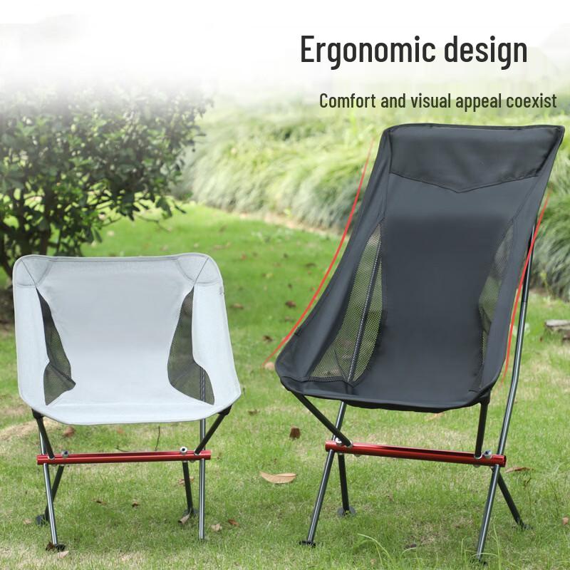 Tiemuyun High-Back Folding Moon Camping Chair