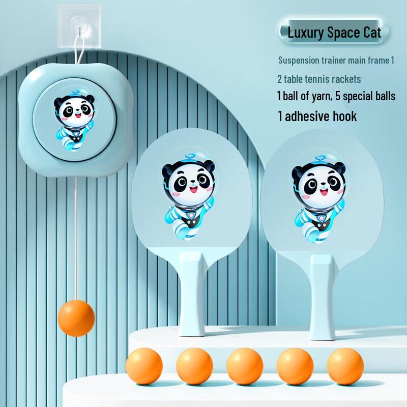 Hongtai Cartoon Table Tennis Trainer