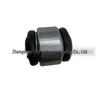 Rear Suspension Bushing (Center Ball) for Land Rover Discovery Sport/Velar/XE - T2H24275/1