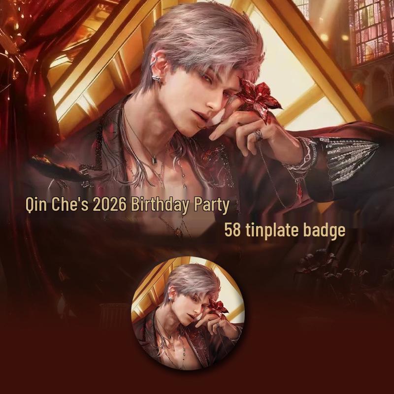 Love & Deep Space: Qin Che Birthday Badge, Postcard, Pendant Keychain #0418 Gift