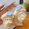 Cartoon Cuddly Little Lamb Keychain Plush Sheep Hanging Ornament Starry Lamb Bag Accessory Pendant Birthday Festival Party Gift
