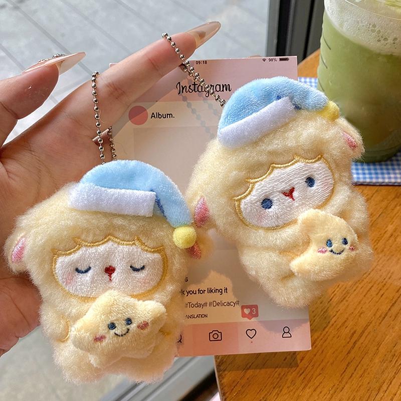 Cartoon Cuddly Little Lamb Keychain Plush Sheep Hanging Ornament Starry Lamb Bag Accessory Pendant Birthday Festival Party Gift