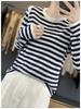 Loose Fit Striped Black & White Patchwork Long Sleeve T-shirt - Korean Style, Casual Plus Size Base Top for Autumn