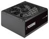 CORSAIR PC power supply unit RM850x Shift compatible PS1273 850W PCIe5.0/ATX3.0 CP-9020252-JP