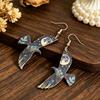 Retro Starry Sky Moon & Bird Wooden Earrings - Crow Print Moonlit Night Dangle