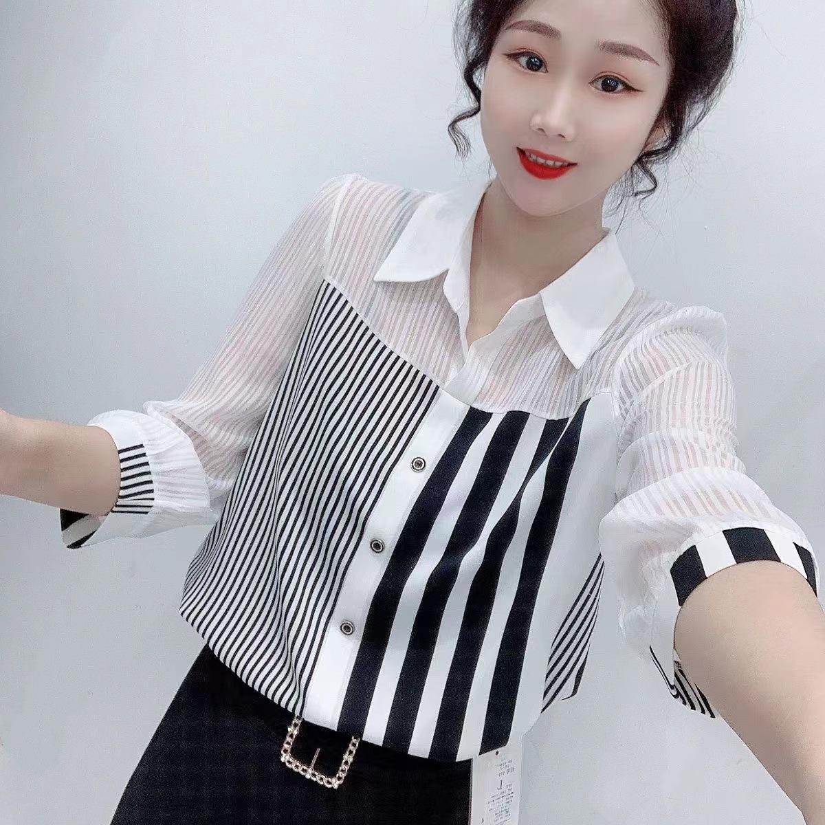 

Women s Striped Three-Quarter Sleeve Top - Spring/Summer 2023, Hong Kong Style, Light Luxury, Loose Fit, Slimming Design. 5XL білий