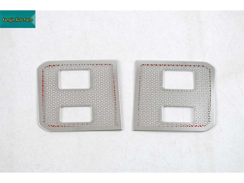 Chery 25 Jetour Zongheng G700 Silver Stainless Steel Interior Trunk Vent Speaker