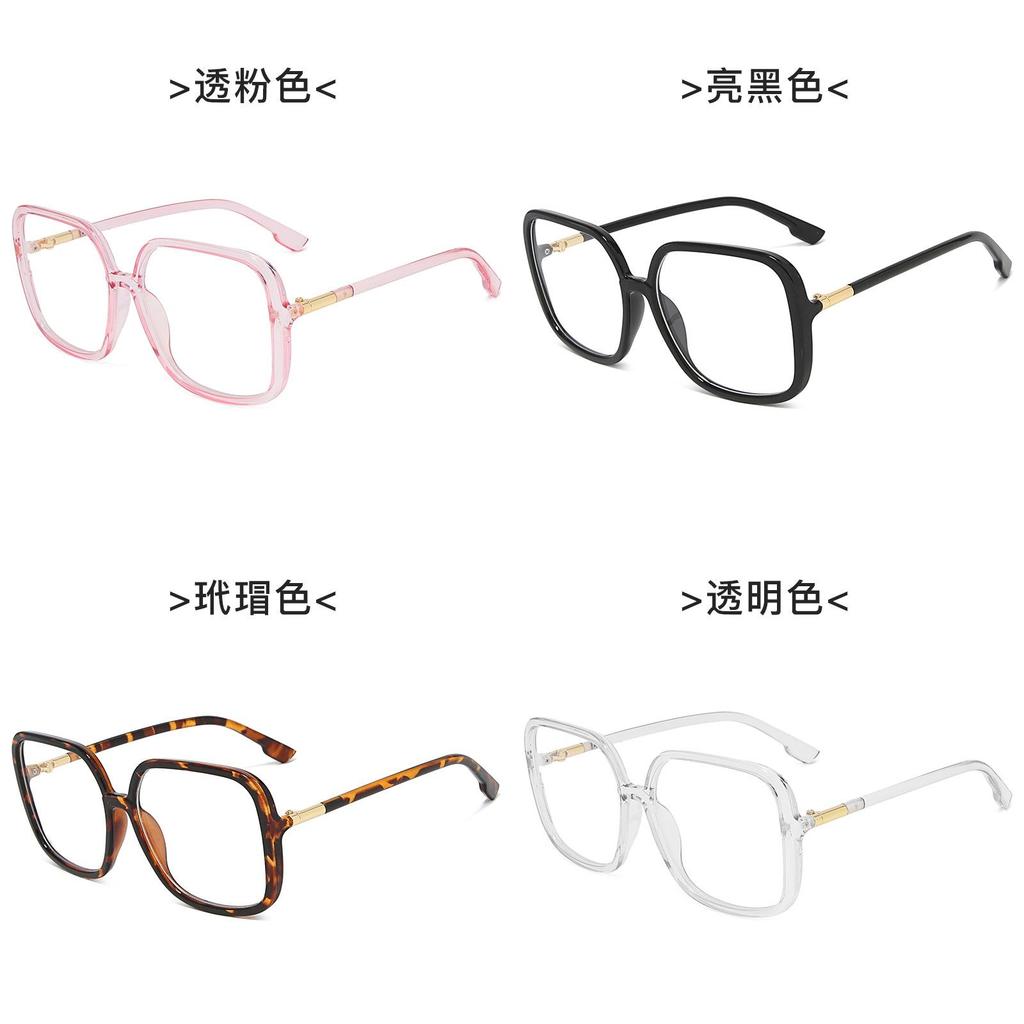 Large Frame Blue Light Blocking Glasses With Pc Material For Fans Men Women Fashionable Daily
