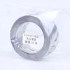 10 Meter High-quality Nickel-plated Steel Strip Double Connection 18650 Power Battery Connecting Piece