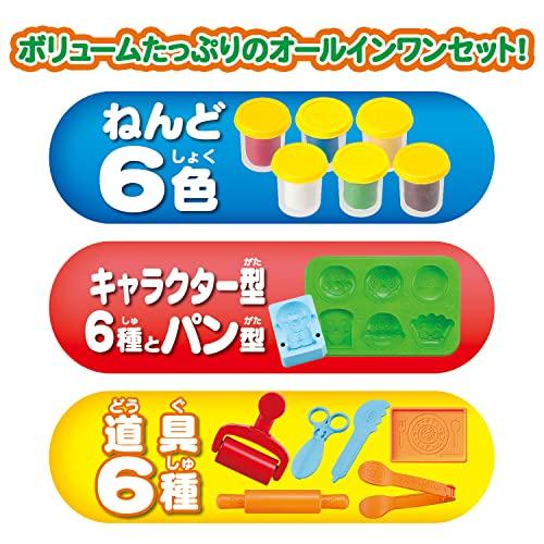 Make Plenty of More! Anpanman Nendo Bread Kojo