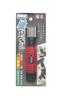 Takagi Diamond Sickle Sharpener for and Sharpens in 4 and Kikudo Multi-Purpose Gardening, Sickles, Scissors, Hatchets, Blades. areas Rough,