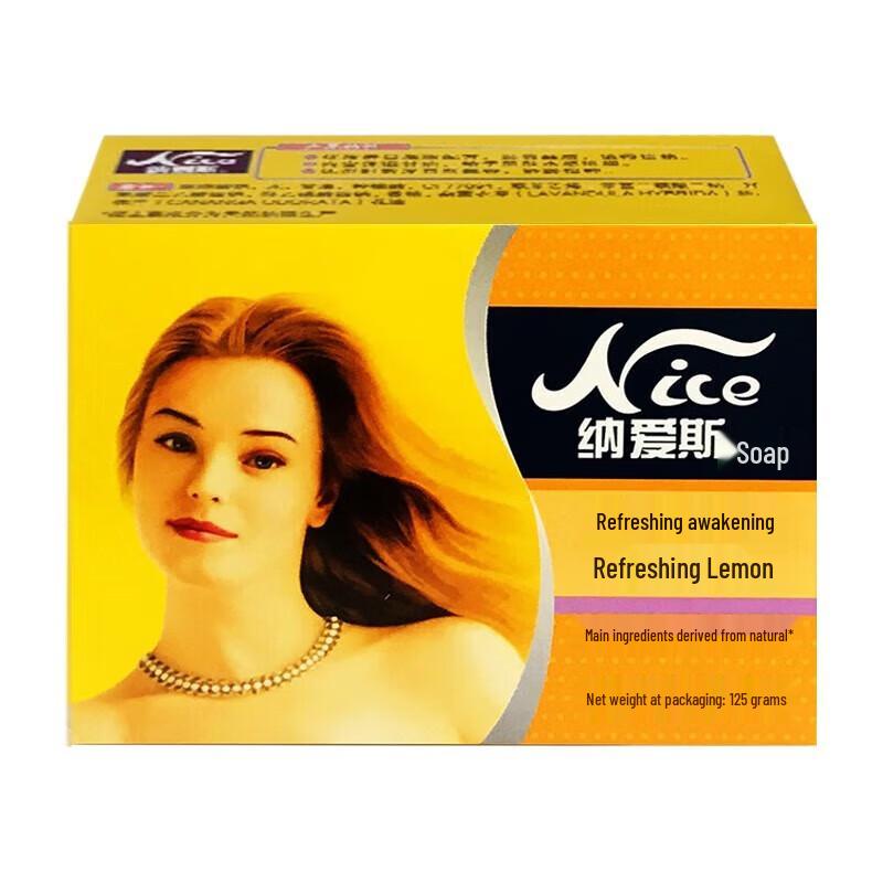 Nice Multi-Effect Bar Soap