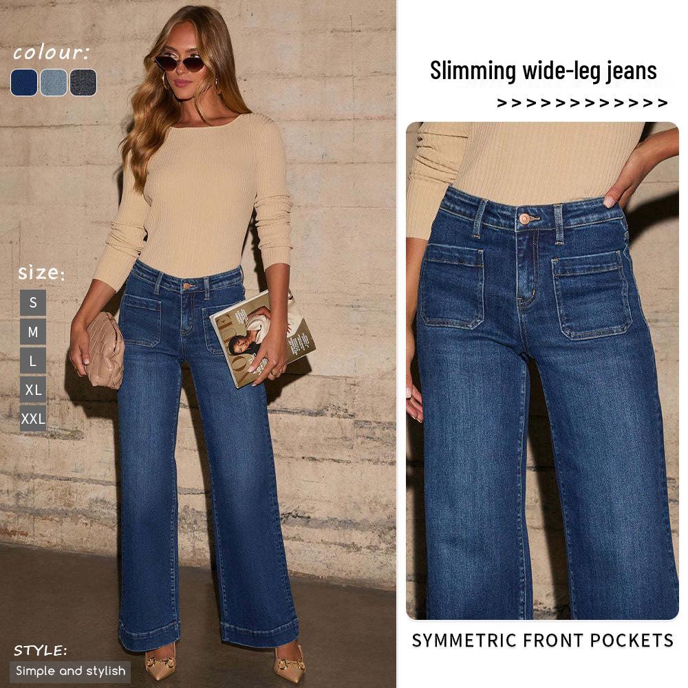 2025 Spring Women's High-Waisted Wide-Leg Retro Jeans - Slimming and Versatile Style