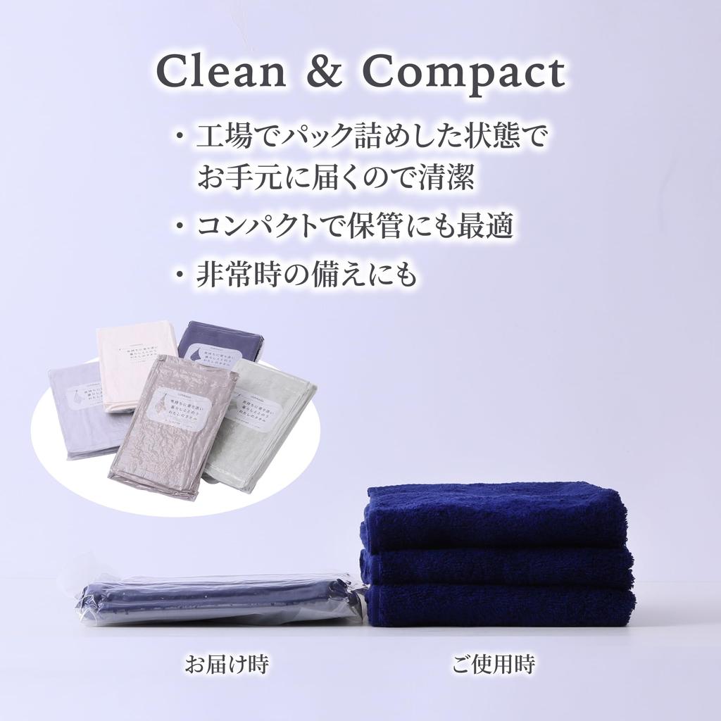 Nishikawa Face Diese Handtücher sind perfekt für ein angenehmes und entspannendes Hergestellt aus Baumwolle und Hohlfasern bieten sie ein voluminöses, exzellentes und minimales