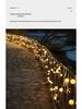 Waterproof G50 Bulb String Lights for Outdoor Camping, Tent, Garden, Awning, and Courtyard Decor
