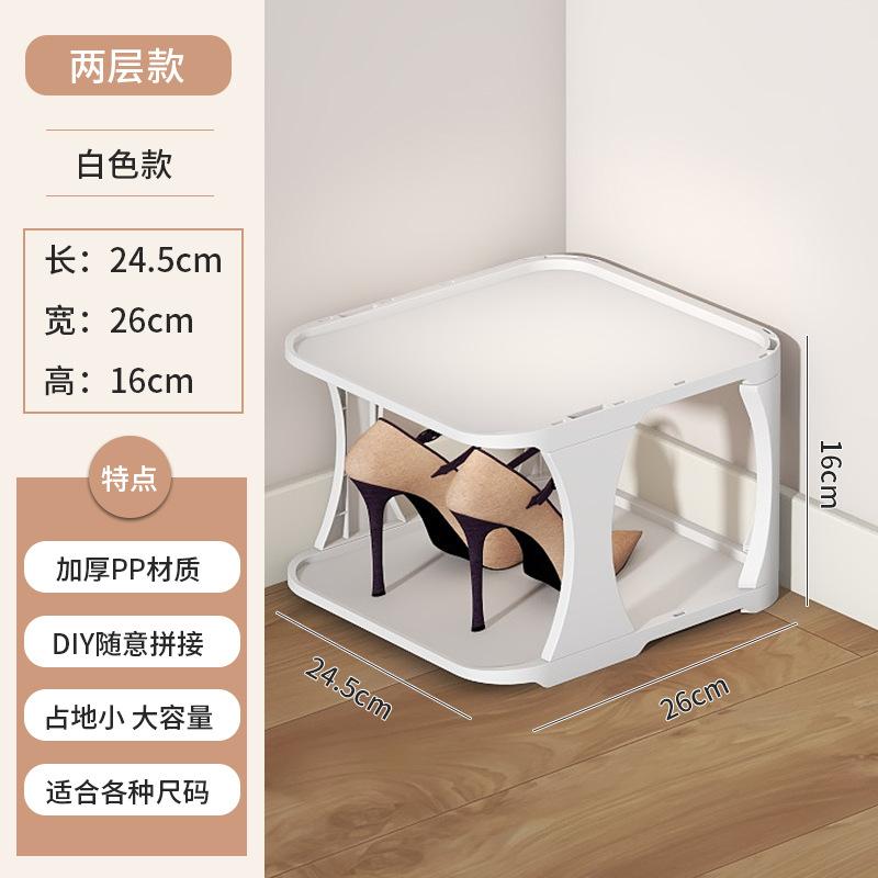 2 9 слоев толстой полки для обуви DIY свободно складывающийся шкаф для хранения подходит для использования в помещении экономит место полки для хранения 2669₽