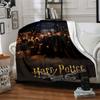 1pc Harry Potter 20th Anniversary Flannel Blanket - Soft Warm Throw for Home, Office, TravelL1363