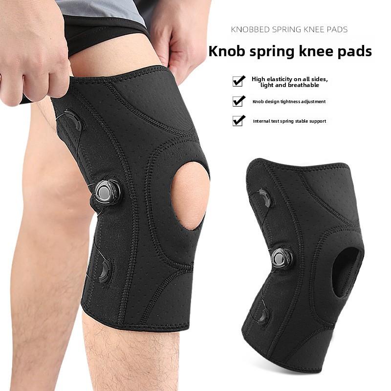 New Sports Mountaineering Knee Pads Soft and Breathable Manual Adjustment Button Pressure Spring Support Meniscus Leg Pads