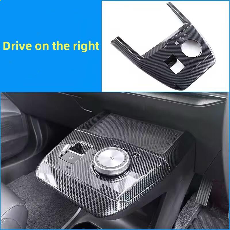WAK1  LHD/RHD Car Window Control Lift Panel Cover Sticker Carbon Fiber 4pcs for MG4 MG 4 EV Mulan 2023- 2024 Acc.