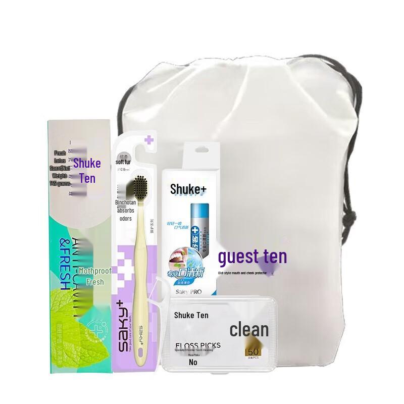 Shuke Oral Care Travel Set