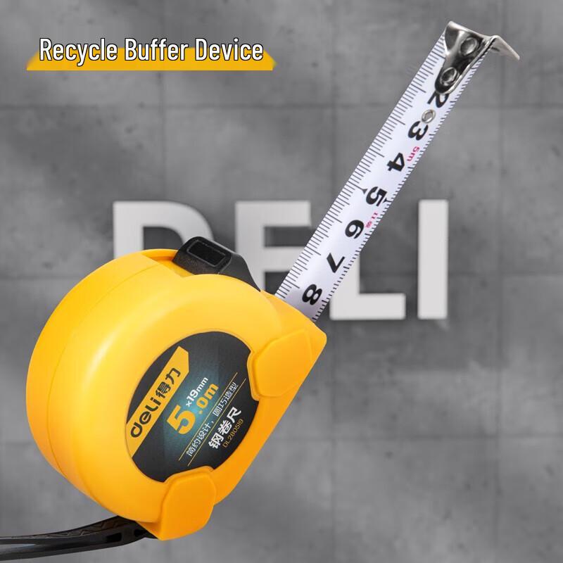 Deli Portable Steel Tape Measure (2-Pack)