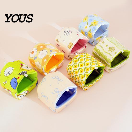 Thickened Warming Bed for Hamsters Warm Plush Hamster Bed, Winter Small Animal Hideout, Cozy House Enclosed Cave Mice Hammock, Washable Chinchilla
