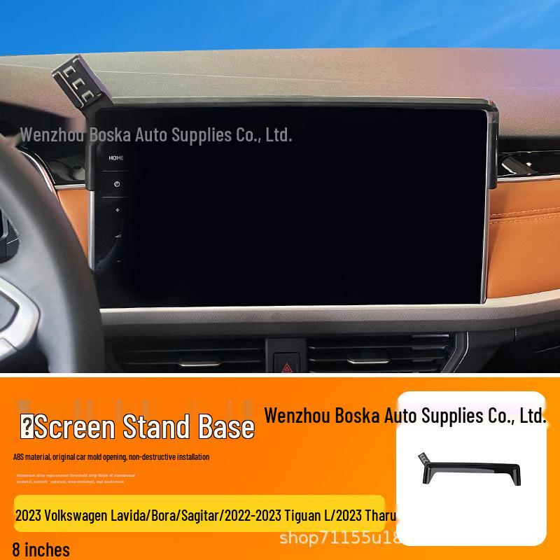 

Wireless Car Navigation Mount for Volkswagen 22-23 Lavida, Bora, Sagitar, Tiguan, Tharu Tharu 2023 [Base + Ball Head]