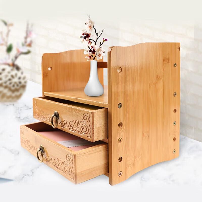 

B-Square Multifunctional Bamboo Monitor Riser