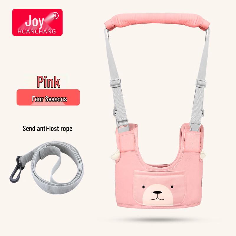 Baby Walking Harness Vest
