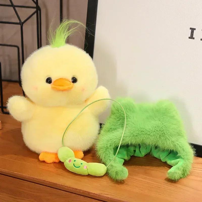 Yellow White Duck Plush Doll Toy Cute Soft Cartoon Outing Green Hat Duck Stuffed Animal Toys Birthday Gifts for Children