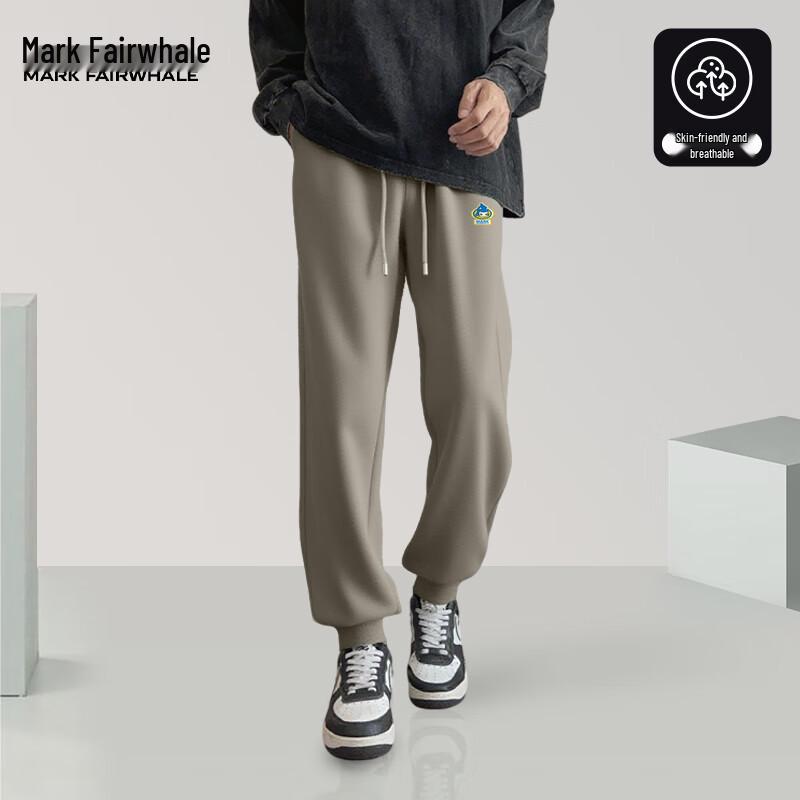 Mark Fairwhale Men's Cartoon Graphic Jogger Sweatpants