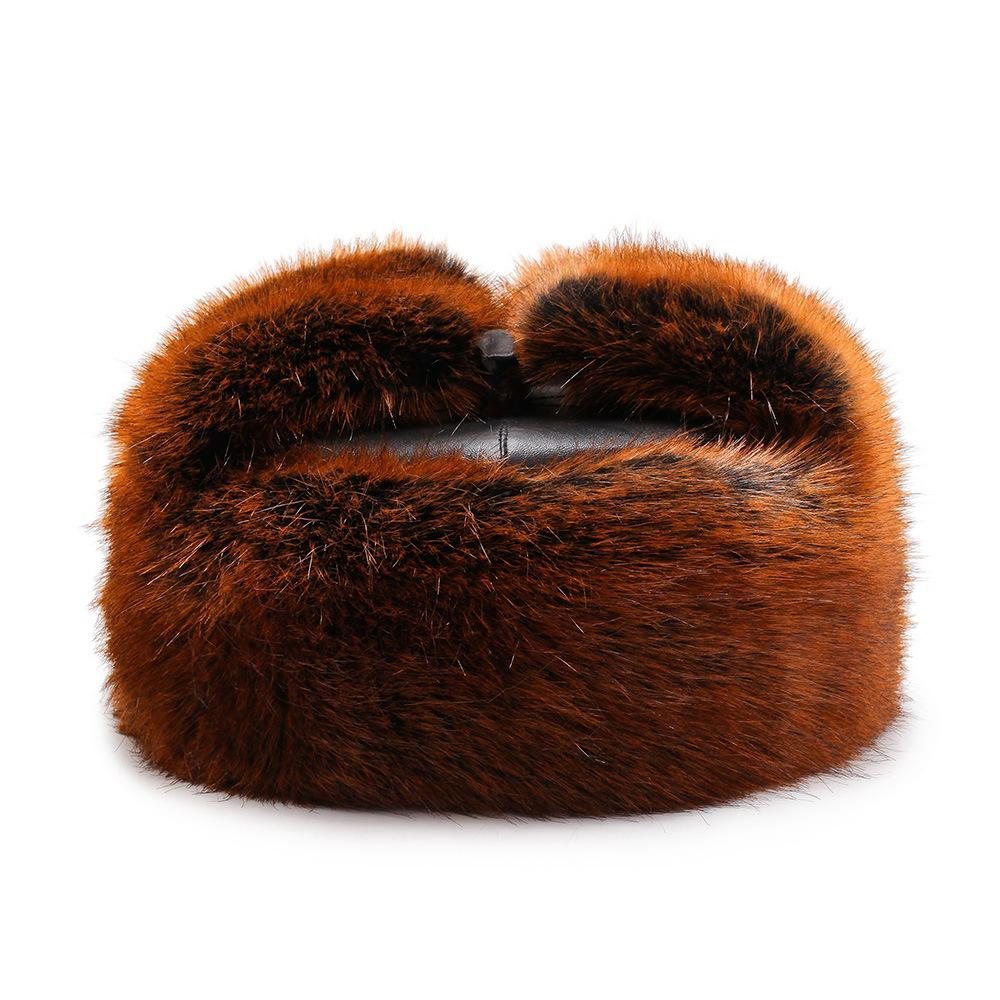 Men's Hats In Autumn and Winter Fashion Trend Ear Protection Lei Feng Hat Windproof Cold Thickened Warm Imitation Fox Hair Baseball Hat