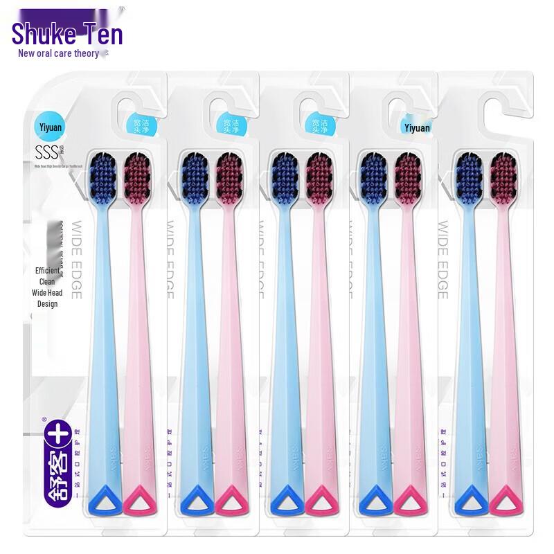 

Shuke+ Wide-Head Soft Bristle Toothbrush (10-Pack)
